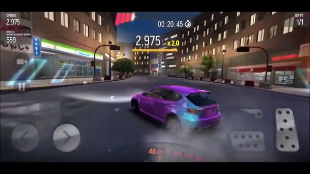 Полное прохождение Drift Max Pro #1 смотреть онлайн
