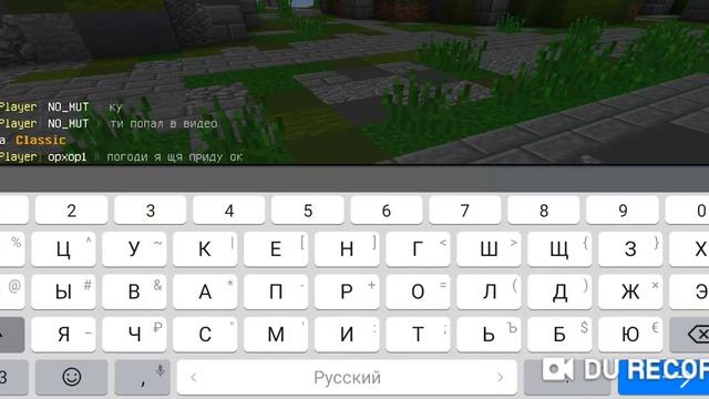 Minecraft Pe - играем бед варс на сервере гренвикс- смотреть онлайн