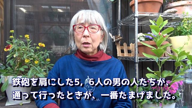 40年前集落の古民家で一人暮らした話【私の田舎暮らし２】五右衛門風呂に入った❘囲炉裏に当たった смотреть онлайн
