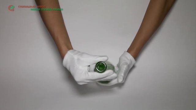 Бутылка 0,42 л В 28 Стеклянная Лимонадная смотреть онлайн
