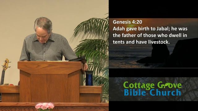 CGBC Sunday Service - 2/18/2024 - Divergent seeds, seeds of worship смотреть онлайн