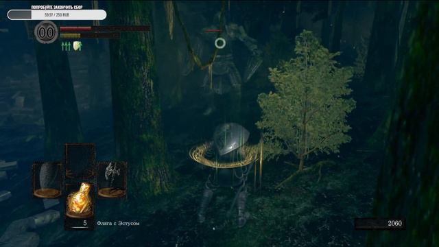 Прохождение Dark souls Remastered№2 1 смотреть онлайн