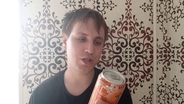 НОВИНКА. MONSTER ENERGY ULTRA SUNRISE смотреть онлайн