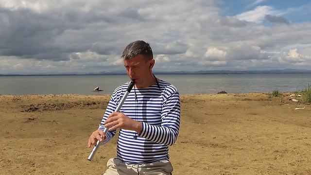 Лето. Увильды. Лоу вистл