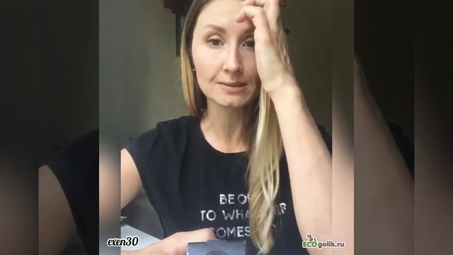 ОНА ИНАЯ шампунь-концентрат В6 + пептид гороха от Мастерской Олеси Мустаевой смотреть онлайн