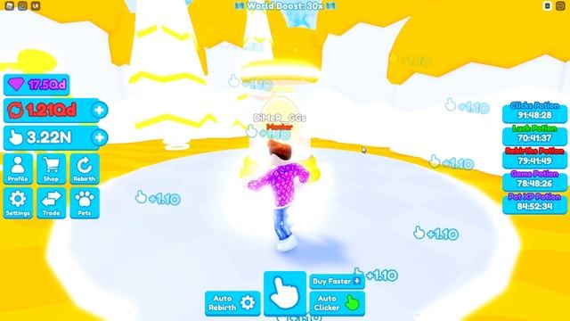 НОВАЯ СЕКРЕТКА HEAVEN SOUL В REBIRTH CHAMPIONS X В РОБЛОКС! ROBLOX смотреть онлайн