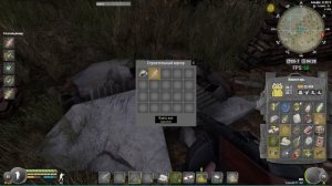 Will To Live Online/квест коллекционер/