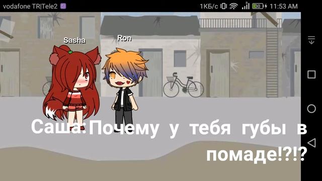 •"Почему ты не говоришь со мной?" #1 |Gacha life|• смотреть онлайн