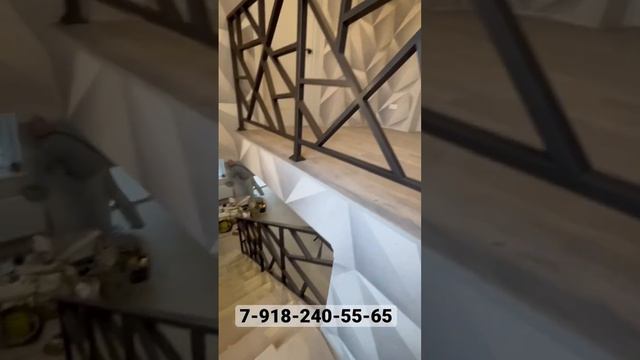 Перила лофт. Краснодар. смотреть онлайн