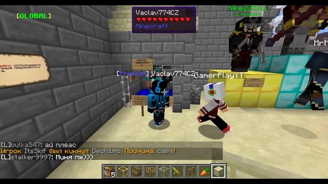 Minecraft PVP ивент с донат коробками! Сервер borealis.su ! смотреть онлайн