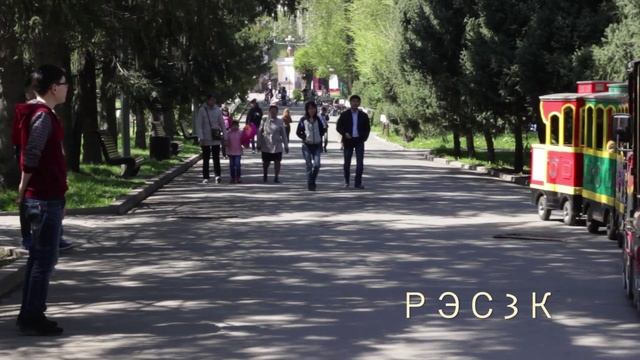 парк Горького (Алматы) смотреть онлайн