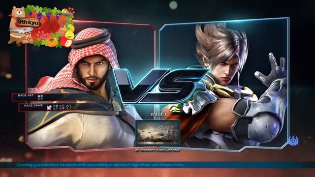 Playstation 4 Gameplay | TEKKEN™7 смотреть онлайн