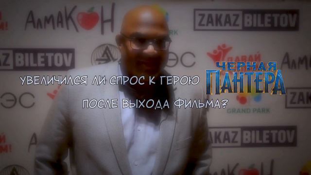 Jesse J. Holland / Джесси Холланд - о Казахстане, фестивале и отличаются ли гики в США и Казахстана смотреть онлайн