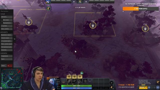 Как ХИТРОСТЬЮ ЗАСТАВИТЬ врага выйти из-под вышки? смотреть онлайн