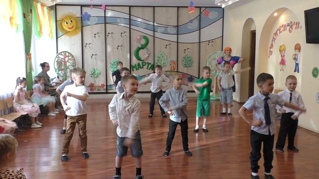 стар группа танец Мамины помощники смотреть онлайн