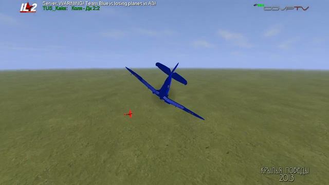 Чемп "КП 2013". 1/8. =Di= vs 159BAG_Kolia. День 16 смотреть онлайн