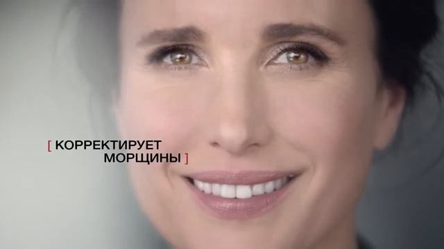 REVITALIFT ЛАЗЕР x3 L'Oréal Paris бросает вызов лазерным процедурам! 1 смотреть онлайн