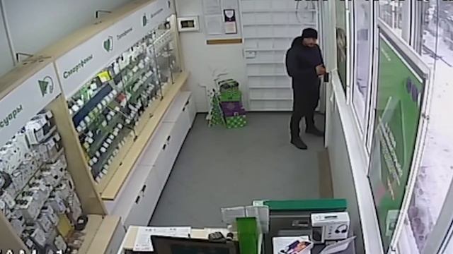 Разыскивается вор смотреть онлайн
