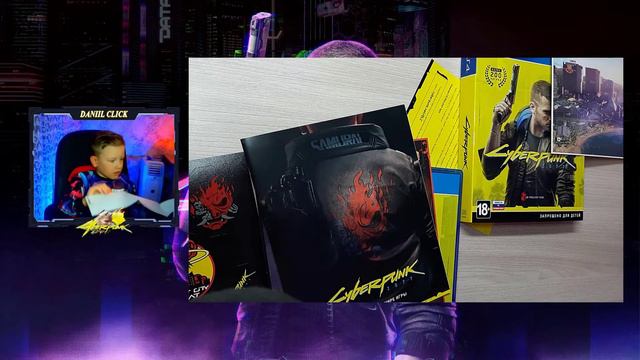 ИГРА CYBERPUNK 2077 PS4 РАСПАКОВКА ДИСКА / ИГРА КИБЕРПАНК 2077. смотреть онлайн