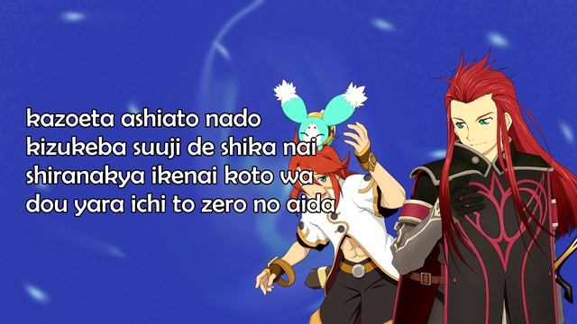 Tales of the Abyss 1st Opening Karma смотреть онлайн