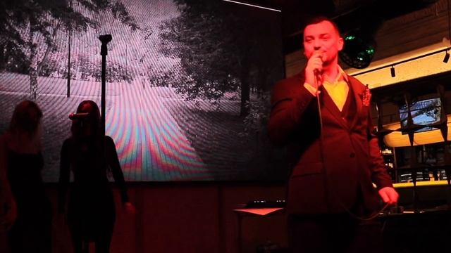 Сергей Дорошенко Мне хочется влюбиться смотреть онлайн