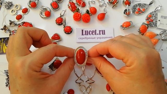 Коралл Серебряные украшения смотреть онлайн