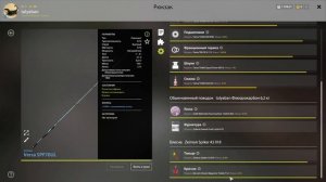 Русская рыбалка 4 - в поисках трофея, трофейный Голавль на ультра лайт. р. Белая