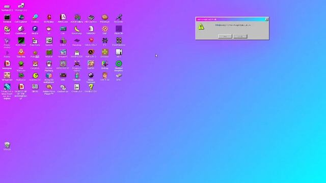открываю вирус на windows 98 смотреть онлайн