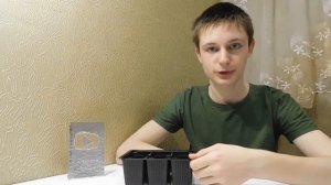 Седум Лизард. Результаты посадки.