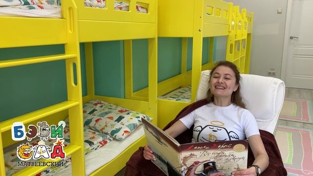 Слушаем сказки. Выпуск 26. Стихи Даниила Хармса. Часть 2. смотреть онлайн