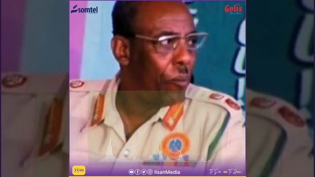 "Soomaaliyey dantiina u jeesta" - Ereyadii ugu saameynta badnaa ee Siyaad Barre смотреть онлайн