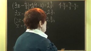 КАК РЕШАТЬ УРАВНЕНИЯ СО СМЕШАННЫМИ ЧИСЛАМИ, ДРОБЯМИ И СКОБКАМИ?  Примеры | МАТЕМАТИКА 5 класс