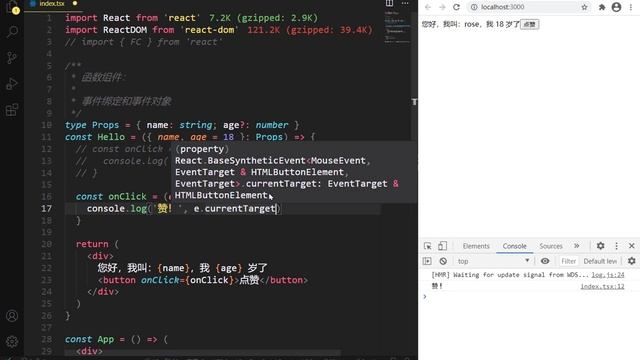 【黑马程序员】前端TypeScript零基础入门到实战-Day4-16-React函数组件的类型（3事件和事件对象） смотреть онлайн