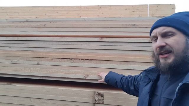 Доска 40х150 в СПб у производителя смотреть онлайн