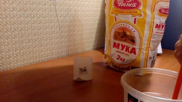 DIY Как сделать жвачку для рук (не лизун) смотреть онлайн