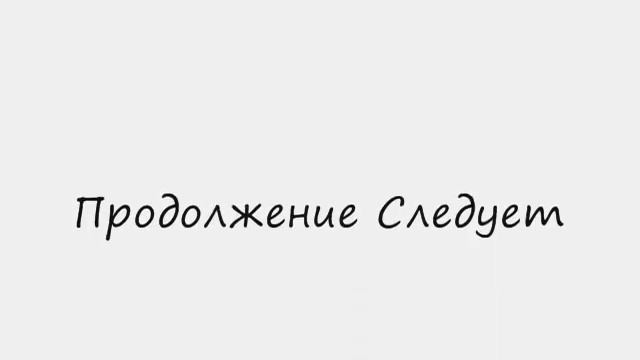 Анимация Dance.wmv смотреть онлайн