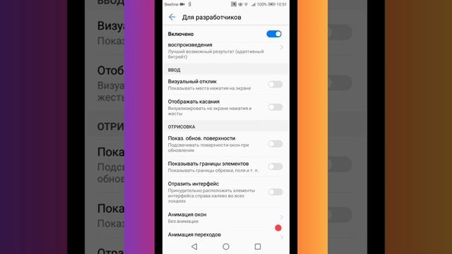 Как стать разработчиком если у тебя нет кнопки стать разработчиком то ответ найдёшь тут смотреть онлайн