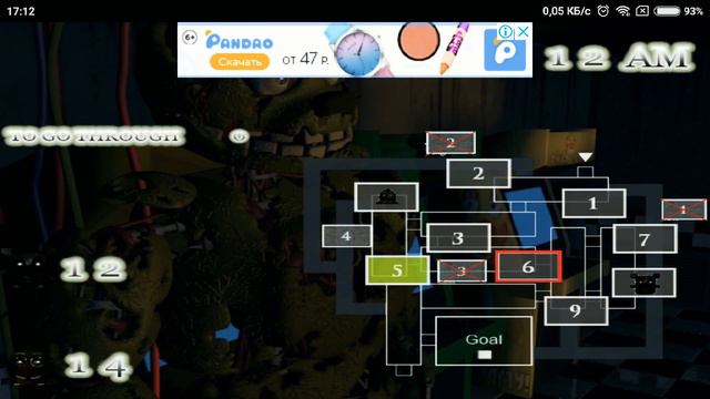 Я был близок к Бони но потратил на другое смотреть онлайн