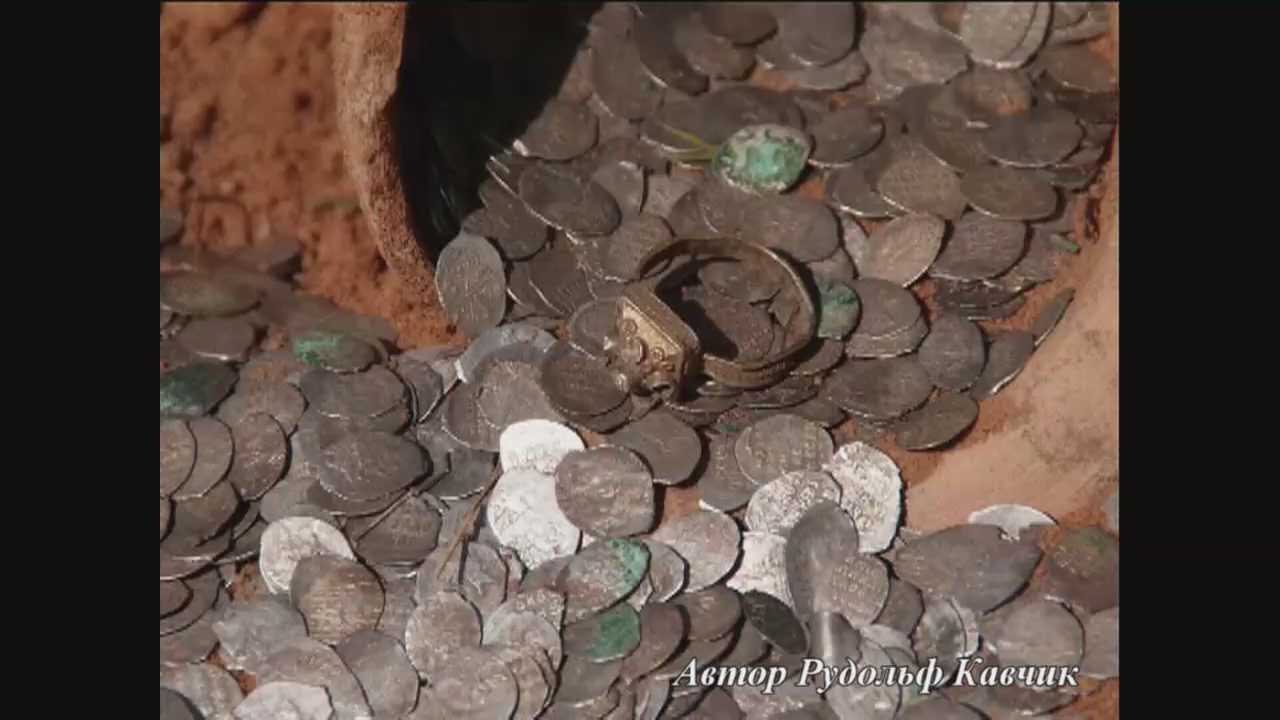 Клад в овраге смотреть онлайн