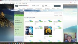 ГДЕ СКАЧИВАТЬ ПРОВЕРЕННЫЕ РАБОЧИЕ ИГРЫ PS3