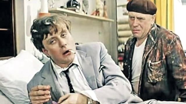 Не буди меня, я сегодня очень больной! смотреть онлайн