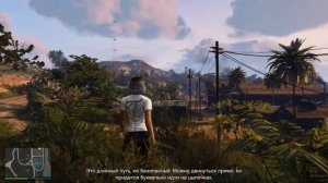 ПОКУПАЮ ПОДЛОДКУ «KOSATKA» И ПРОХОЖУ ПЕРВОЕ ЗАДАНИЕ ОГРАБЛЕНИЯ: THE CAYO PERICO HEIST (GTA ONLINE)