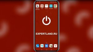 Как закрыть вкладки на телефоне и в Яндекс Браузере