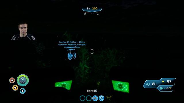 Subnautica (release ) Прохождение # 10 как пройти релиз смотреть онлайн