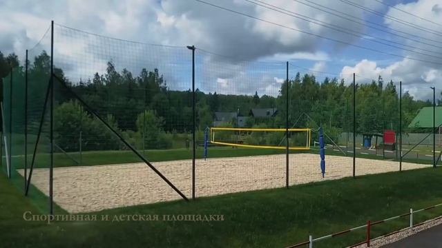 Лесная радуга - продажа участка 10 соток. смотреть онлайн