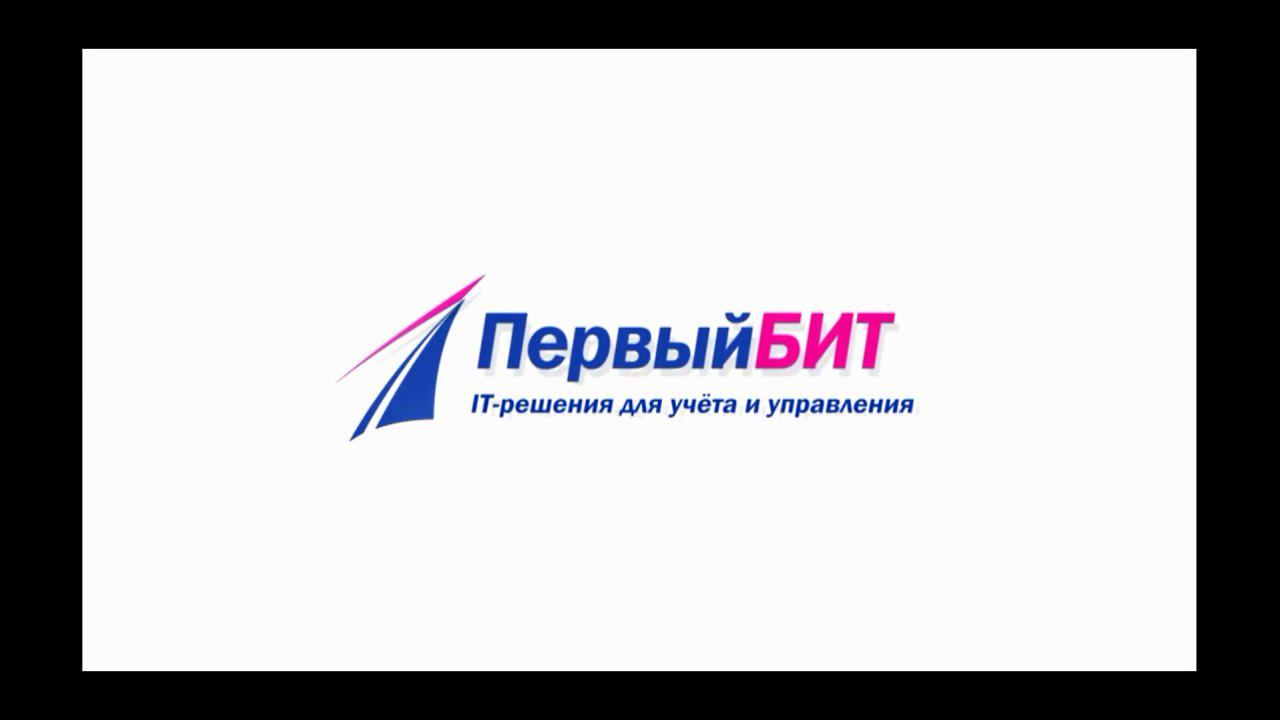 ТОП-5 отчетов для руководителя по контролю сотрудников смотреть онлайн