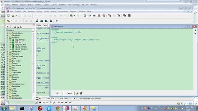 41 尚硅谷 宋红康 plsql轻量版 存储函数&存储过程 смотреть онлайн