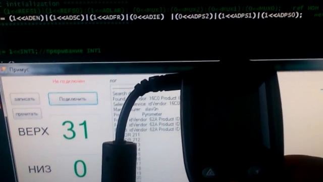 что после USB смотреть онлайн