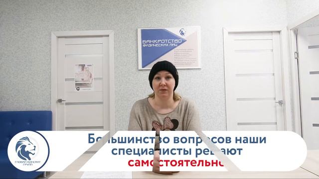 Как сотрудница ТЭЦ списала долг в 670 830 рублей смотреть онлайн