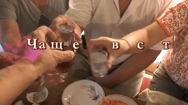Иннокентьевка Хабаровский край тост одноклассникам смотреть онлайн